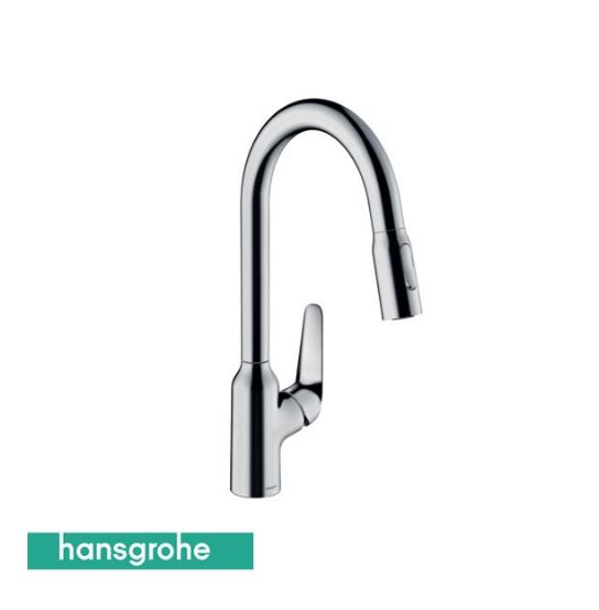 Hansgrohe Focus 220 Spiralli Eviye Bataryası 71800000